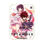 Ayakashi Triangle (Manga) Volume 01
