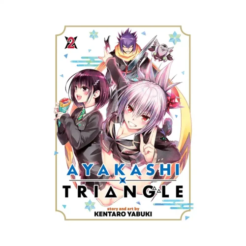 Ayakashi Triangle (Manga) Volume 02