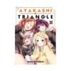 Ayakashi Triangle (Manga) Volume 03