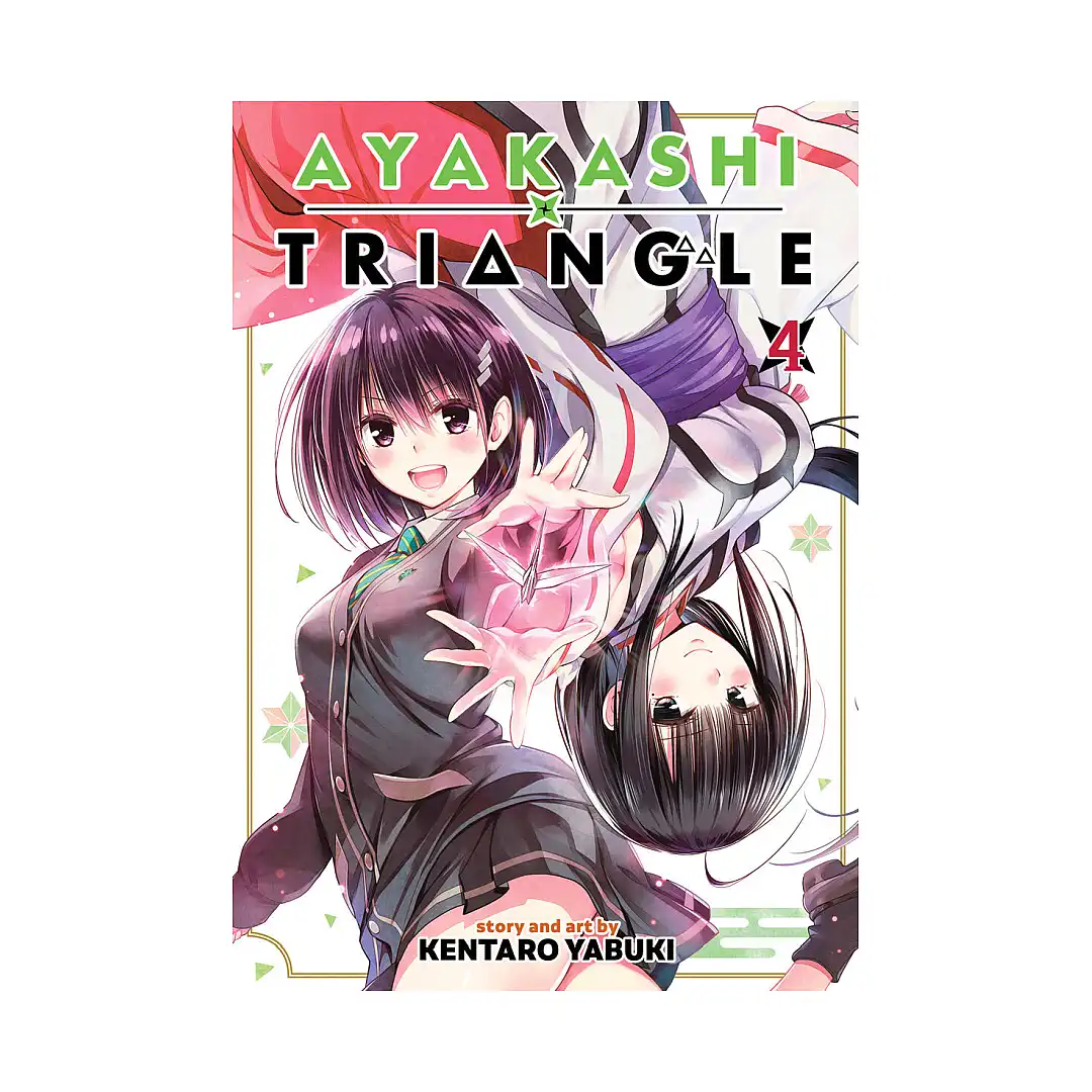 Ayakashi Triangle (Manga) Volume 04