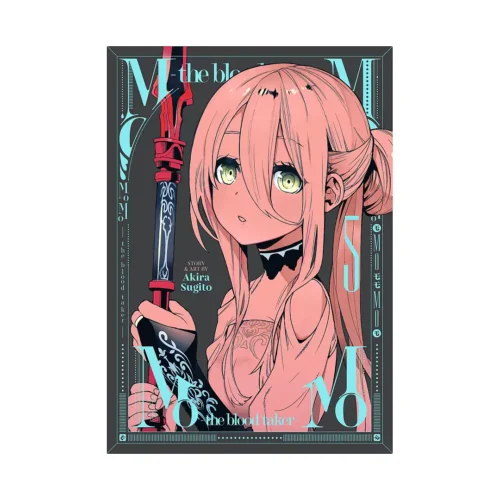 Momo -The Blood Taker- (Manga) Volume 05