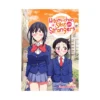 Hitomi-chan is Shy With Strangers (Manga) Volume 07