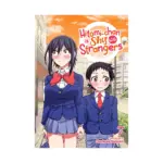 Hitomi-chan is Shy With Strangers (Manga) Volume 07