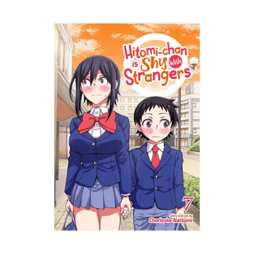 Hitomi-chan is Shy With Strangers (Manga) Volume 07