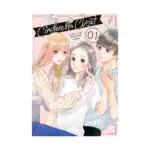 Cinderella Closet (Manga) Volume 01