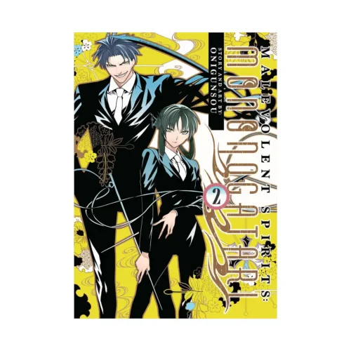 9781685796808 Malevolent Spirits: Mononogatari (Manga) Volume 02