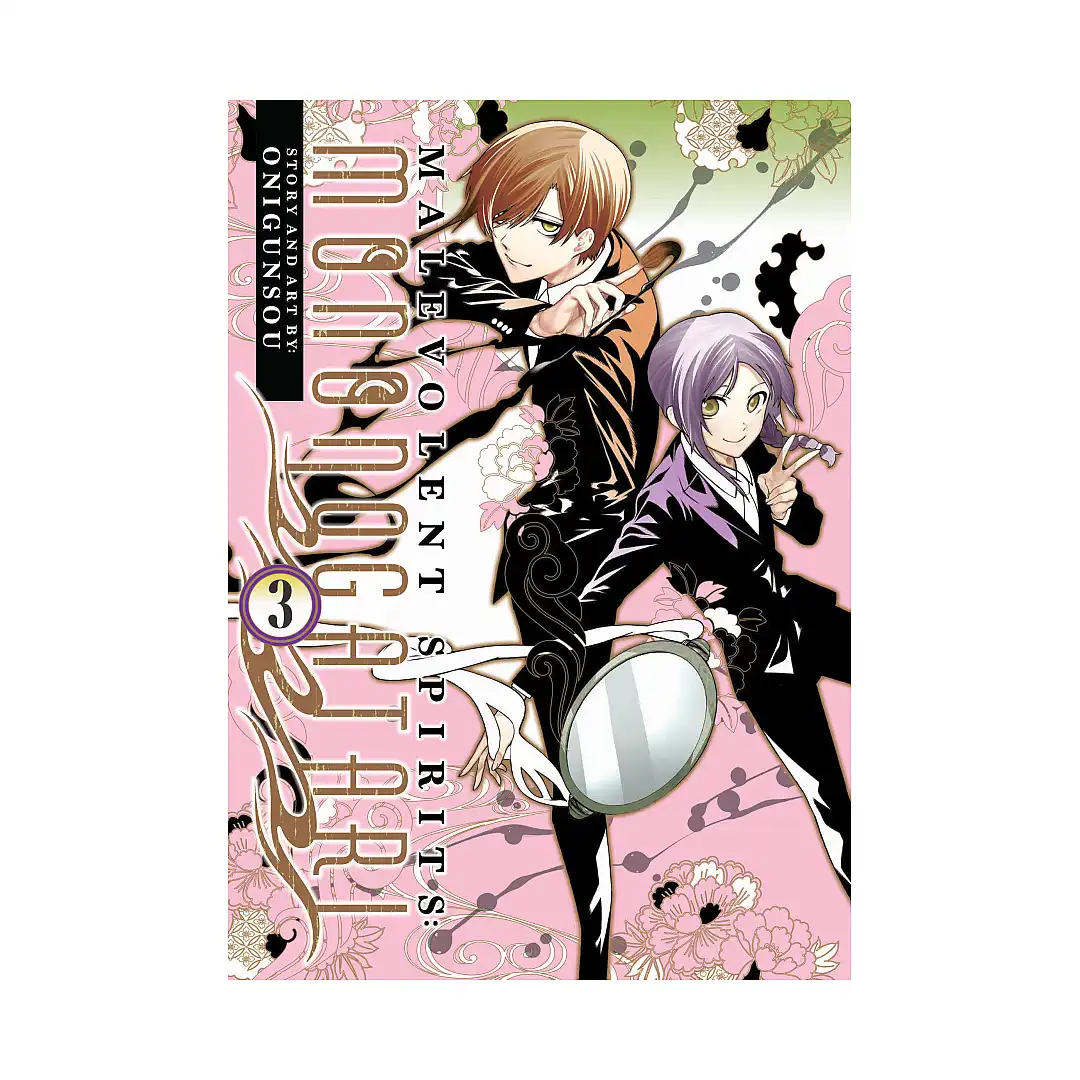 Malevolent Spirits: Mononogatari (Manga) Volume 03