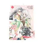 The Dragon King's Imperial Wrath: Falling in Love with the Bookish Princess of the Rat Clan (Manga) Volume 01