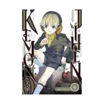 Kemono Jihen (Manga) Volume 06