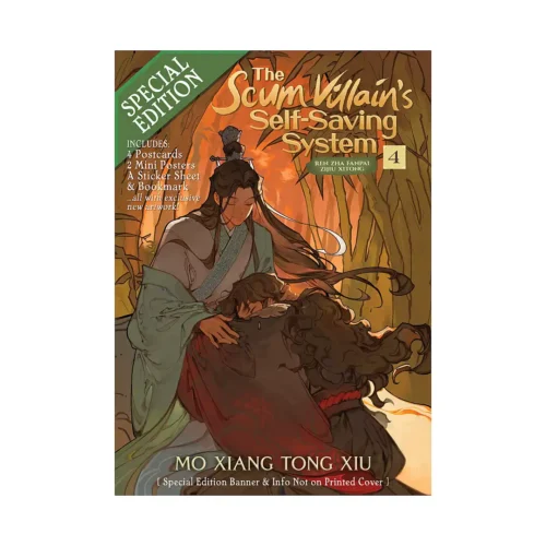 The Scum Villain's Self-Saving System: Ren Zha Fanpai Zijiu Xitong (Special Edition Novel) Volume 04