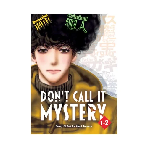 Don't Call It Mystery 2-In-1 Omnibus Edition [01-02] (Manga) Volume 01