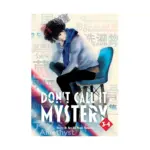 Don't Call It Mystery 2-In-1 Omnibus Edition [03-04] (Manga) Volume 02