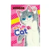 My New Life as a Cat (Manga) Volume 01
