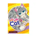 My New Life as a Cat (Manga) Volume 02