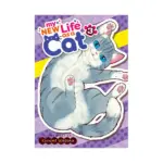 My New Life as a Cat (Manga) Volume 03