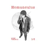 Homunculus 2-In-1 Omnibus Edition [01-02] (Manga) Volume 01