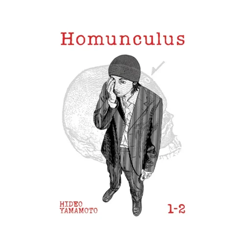 Homunculus 2-In-1 Omnibus Edition [01-02] (Manga) Volume 01