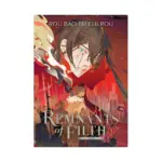 Remnants of Filth: Yuwu (Novel) Volume 03
