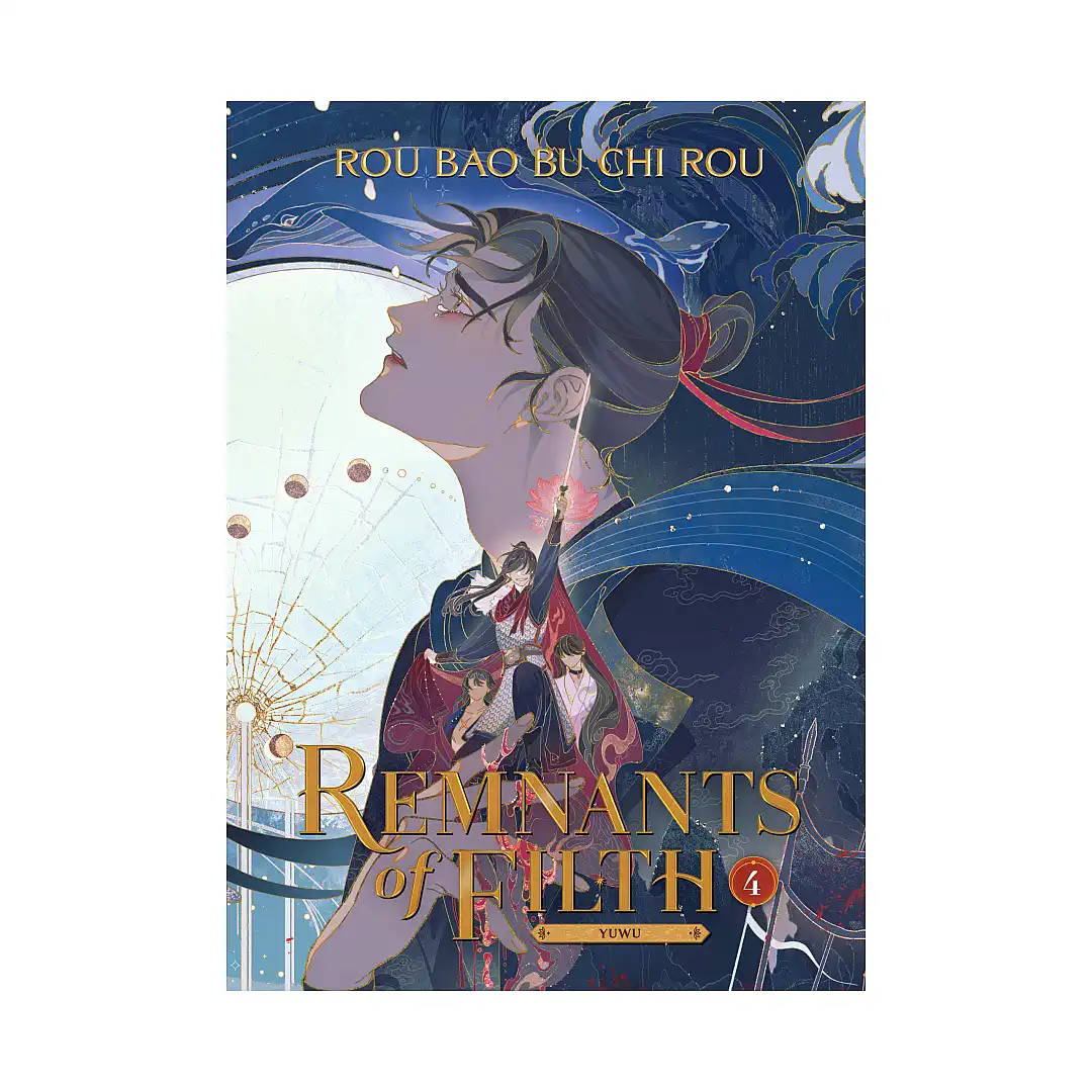 Remnants of Filth: Yuwu (Novel) Volume 04