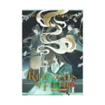 Remnants of Filth: Yuwu (Novel) Volume 05