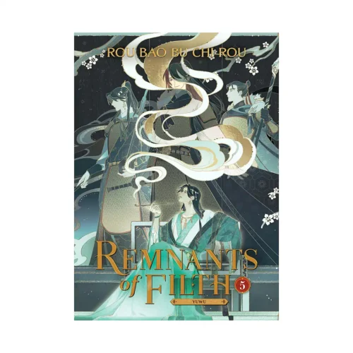 Remnants of Filth: Yuwu (Novel) Volume 05