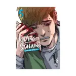 Killing Stalking Deluxe Edition (Manhwa) Volume 05