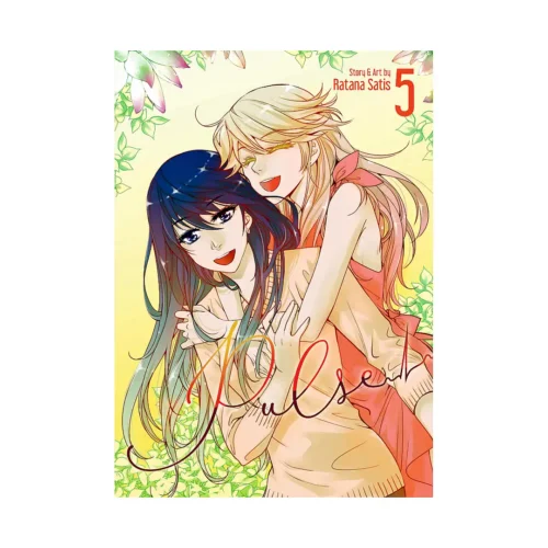 Pulse (Manhwa) Volume 05
