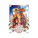 Who Made Me a Princess (Manhwa) Volume 04