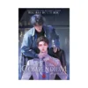 Case File Compendium: Bing an Ben (Novel) Volume 01