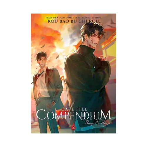 9781685797737 Case File Compendium: Bing an Ben (Novel) Volume 02