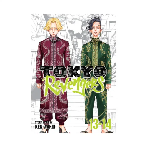 Tokyo Revengers 2-In-1 Omnibus Edition [13-14] (Manga) Volume 07