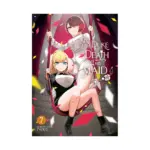 The Duke of Death and His Maid (Manga) Volume 07
