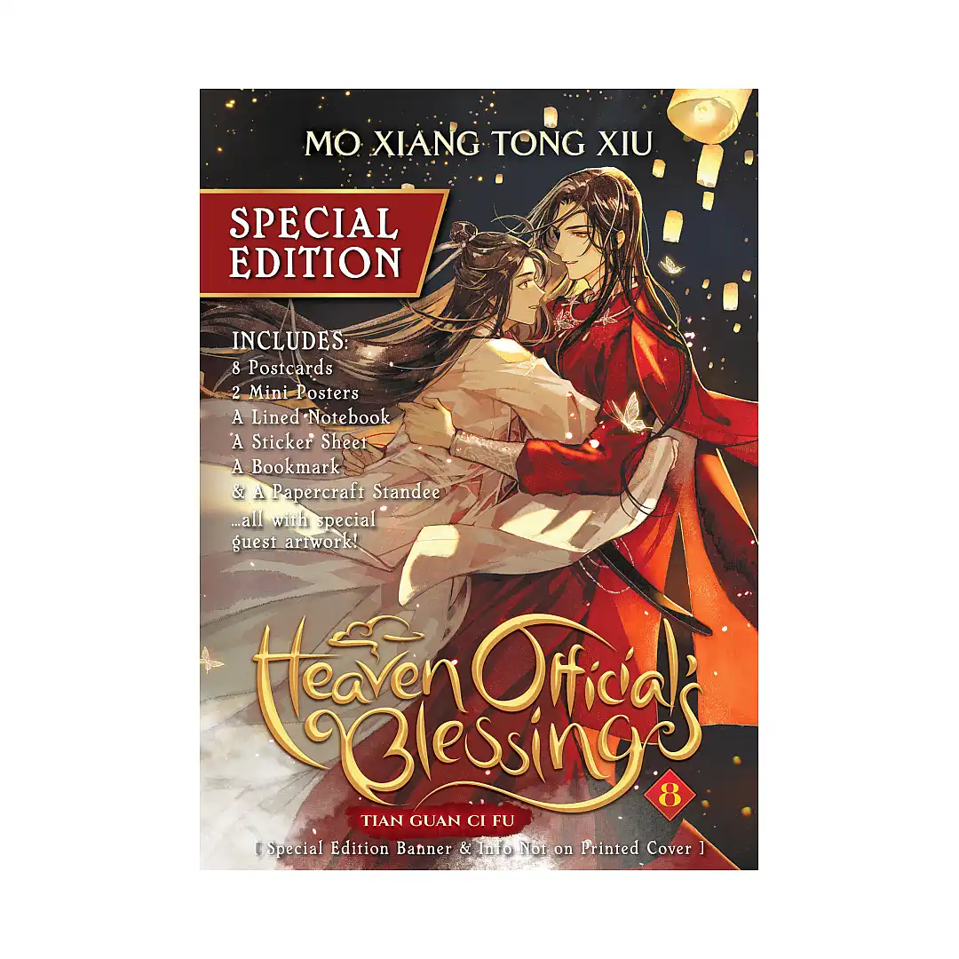Heaven Official's Blessing: Tian Guan Ci Fu (Special Edition Novel) Volume 08
