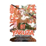 Yakuza Reincarnation (Manga) Volume 07