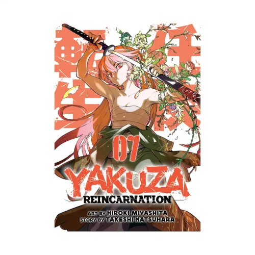 Yakuza Reincarnation (Manga) Volume 07