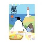 Polar Bear Cafe Collector's Edition (Manga) Volume 03