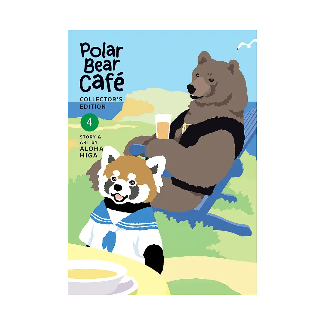 Polar Bear Cafe Collector's Edition (Manga) Volume 04