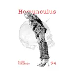 Homunculus 2-In-1 Omnibus Edition [03-04] (Manga) Volume 02