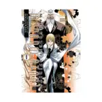 Malevolent Spirits: Mononogatari (Manga) Volume 04