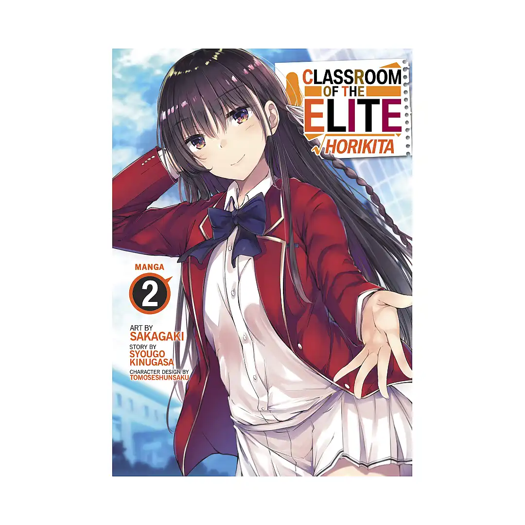 Classroom of the Elite: Horikita (Manga) Volume 02