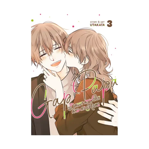 Gap Papa: Daddy at Work and at Home (Manga) Volume 03