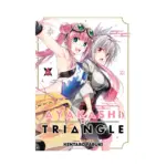 Ayakashi Triangle (Manga) Volume 06