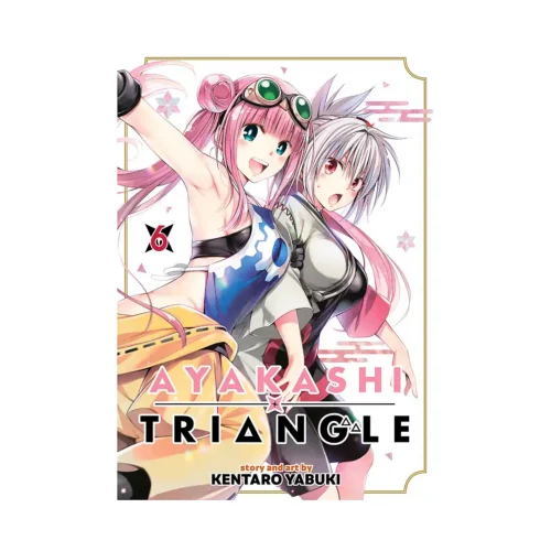 Ayakashi Triangle (Manga) Volume 06