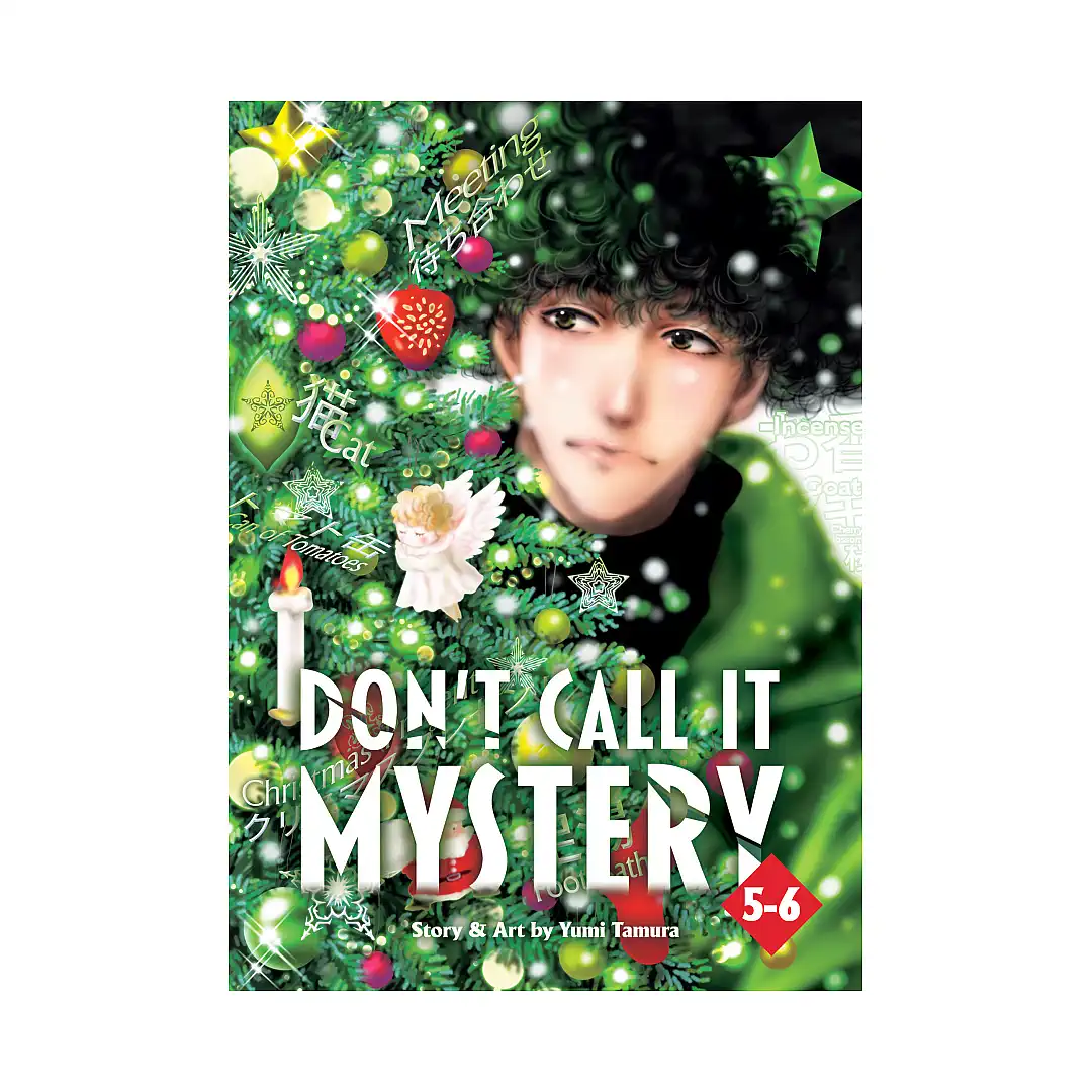 Don't Call It Mystery 2-In-1 Omnibus Edition [05-06] (Manga) Volume 03