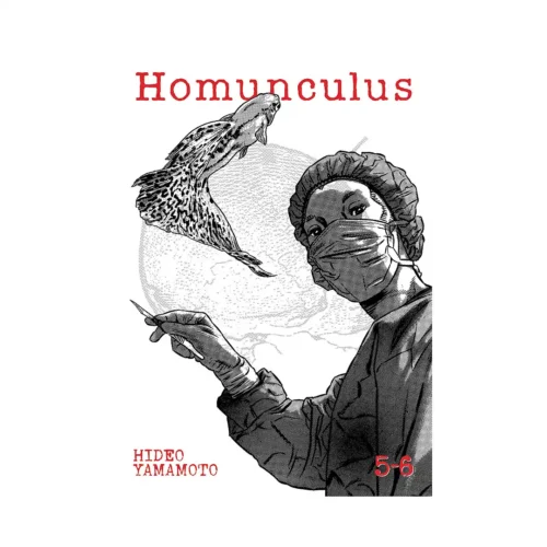 Homunculus 2-In-1 Omnibus Edition [05-06] (Manga) Volume 03
