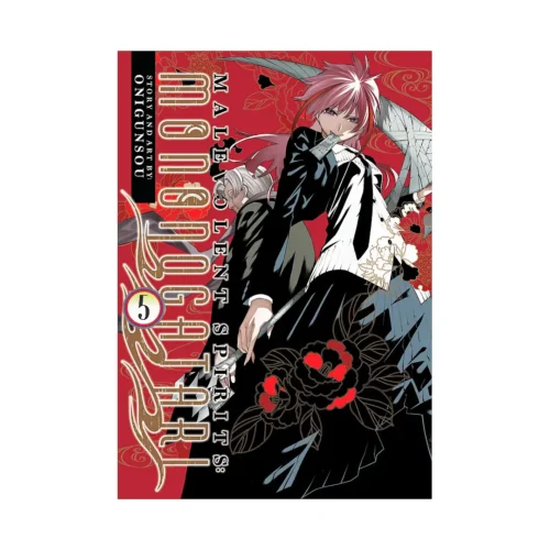 9781685799557 Malevolent Spirits: Mononogatari (Manga) Volume 05