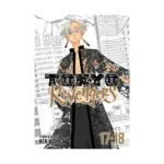 Tokyo Revengers 2-In-1 Omnibus Edition [17-18] (Manga) Volume 09