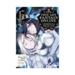 Free Life Fantasy Online: Immortal Princess (Manga) Volume 06