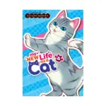 My New Life as a Cat (Manga) Volume 04