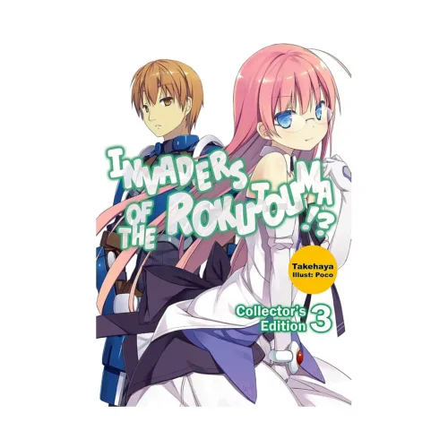 Invaders of the Rokujouma!? 3-In-1 Collector's Edition [07.5-08-08.5] (Light Novel) Volume 03